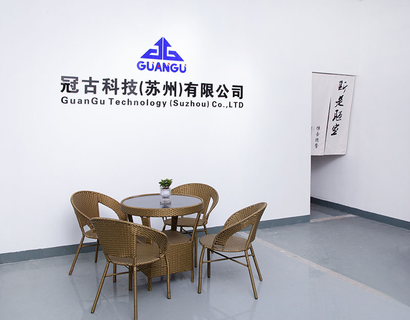 DonetskCompany - Guangu Technology